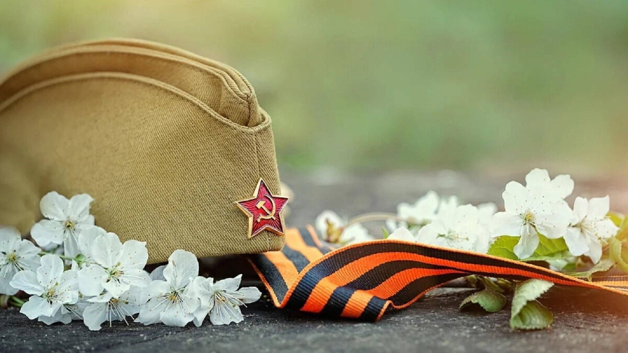 «Вальс ПОБЕДЫ!»