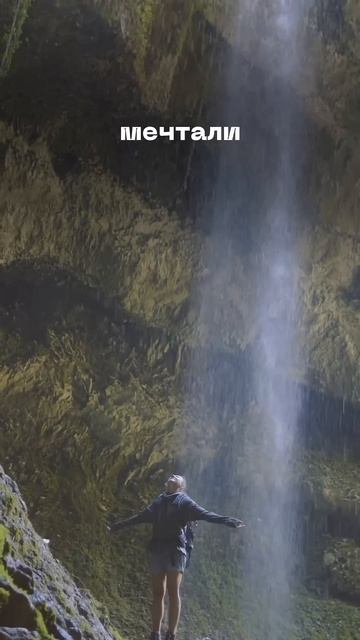 Как выйти на новый уровень жизни? Читай описание ⬇️ смотреть онлайн