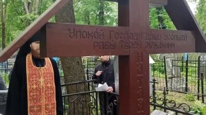 День памяти священномученика Онуфрия (Гагалюка), архиепископа Курского и Обоянского