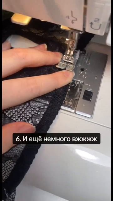 Скоростной пошив лифа🔥 #бренд #нижнее_белье #нижнеебе смотреть онлайн