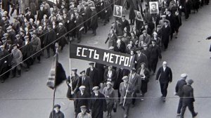 Метро Москвы - 90 лет!