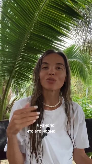 Что делать, если постоянно хочется кушать? Оказалось, ? смотреть онлайн