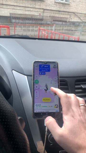 Яндекс обворовывают водителей скрытыми комиссиями? #ta смотреть онлайн