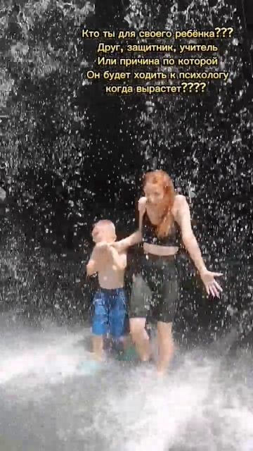 Хочу быть опорой для сына #дети #смурфик #сын #літо #сем? смотреть онлайн