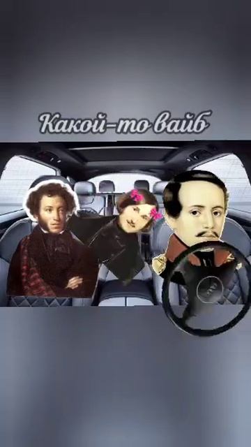 тут есть радио #рекомендации #какойтовайб #гоголь #кни? смотреть онлайн