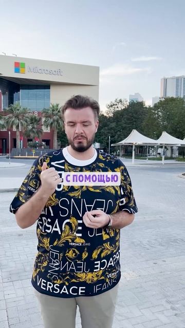 Какие всемирно известные компании уже принимают крип?