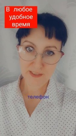 В любое удобное время #заработок #работа #бизнес #подра