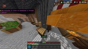 minecraft w friend 6