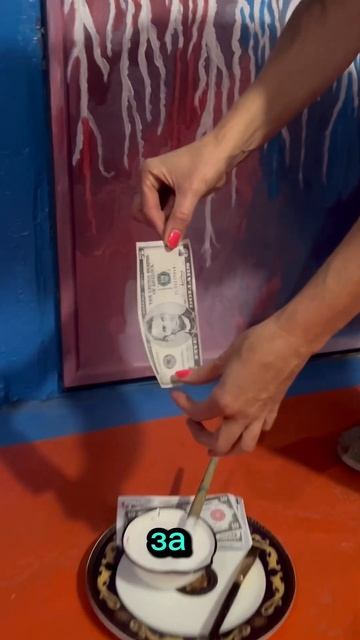 🔥ЭНЕРГИЯ ДЕНЕГ-новая реальность🔥 #психологияденег # смотреть онлайн