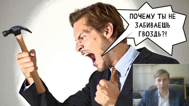 Квест М4 не повышает осознанность! А что тогда? смотреть онлайн