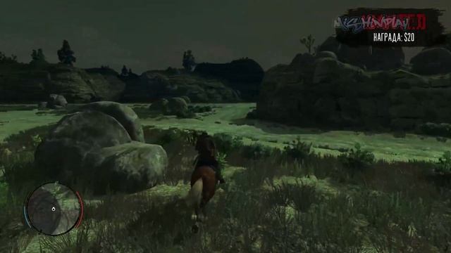 Искатели сокровищ Red Dead Redemption смотреть онлайн