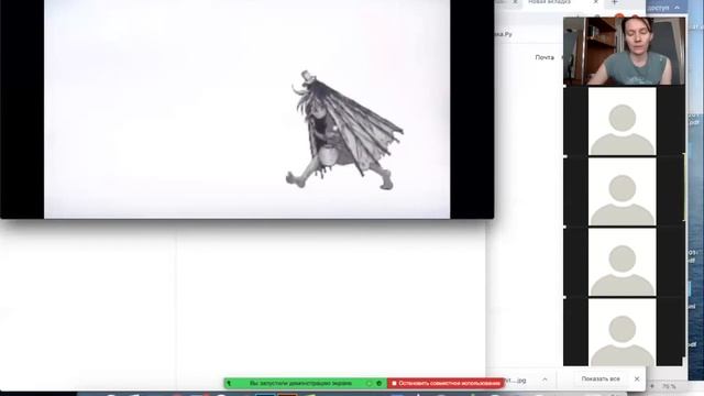 Цифровая графика, 16 июня (8 отряд) смотреть онлайн