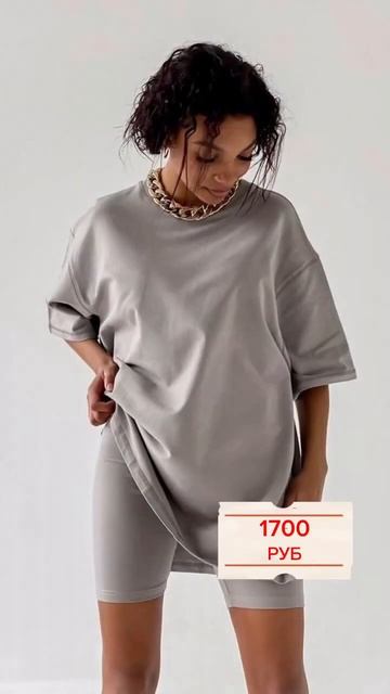 Ссылка на магазин в описании. Не упусти свой промокод ? смотреть онлайн