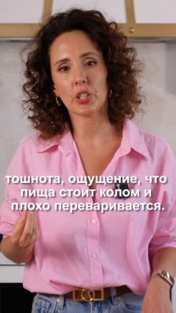 Дефициты витаминов и минералов: что делать? как себе помочь?