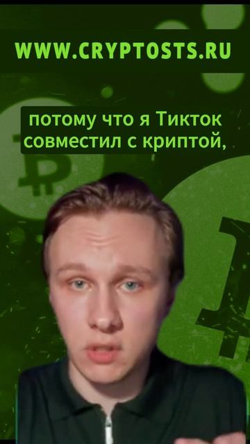 В жизни всегда есть возможности заработать, нужно иск? смотреть онлайн