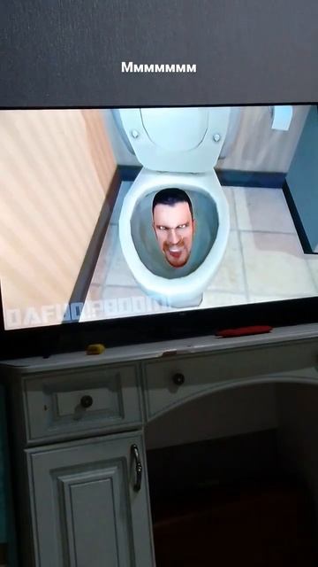 м ем ммммм смотреть онлайн