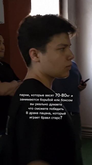 если ещё на эль примо то💀#юмор #gym #тренировка смотреть онлайн