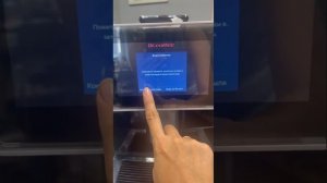 Ошибка нехватки воды в системе. Dr.coffee F10-F11