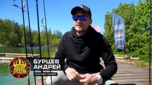 ЛУЧШИЙ СПИННИНГ под ВОБЛЕРЫ для ЛОВЛИ ФОРЕЛИ! Бурцев VS