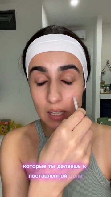 Массаж лица не работает!#shorts смотреть онлайн
