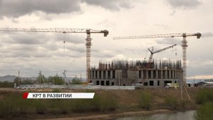 КРТ в центре Улан-Удэ: что сделано за 2 года