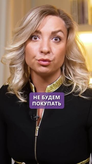 В каких продуктах прячется сахар? #нутрициология #здор