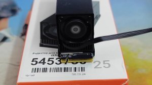 Работа вентилятора системы охлаждения ID Cooling ZERO M25 на м