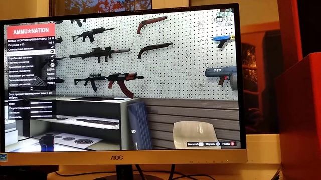 Первые покупки в гта онлайн для новичков смотреть онлайн