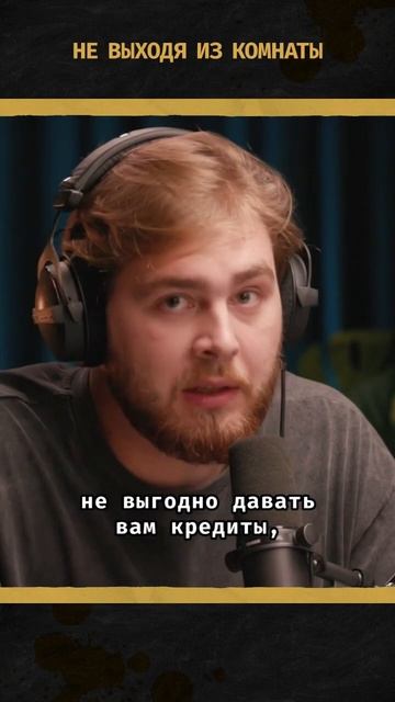 Что такое ключевая ставка? || #ключеваяставка #процентн