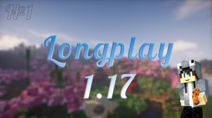 [LONGPLAY] №1 Начало