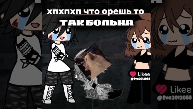 Aßtop-(отсылка на женщина вы куда?..
В ДУБАИИИ