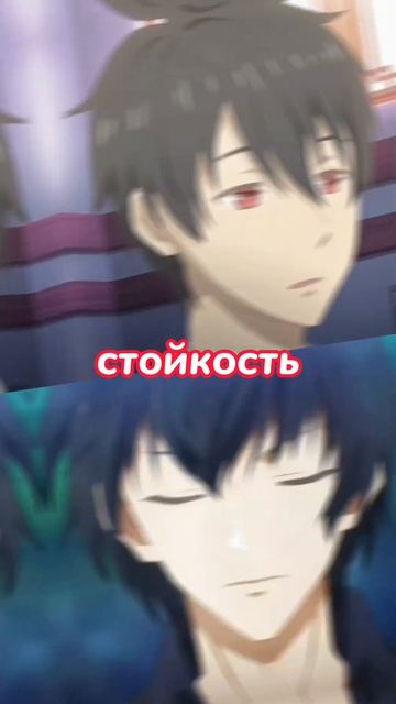 ван лин против аноса #anime #аниме смотреть онлайн