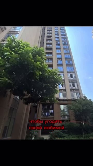 в Китае казнили пару влюблённых смотреть онлайн