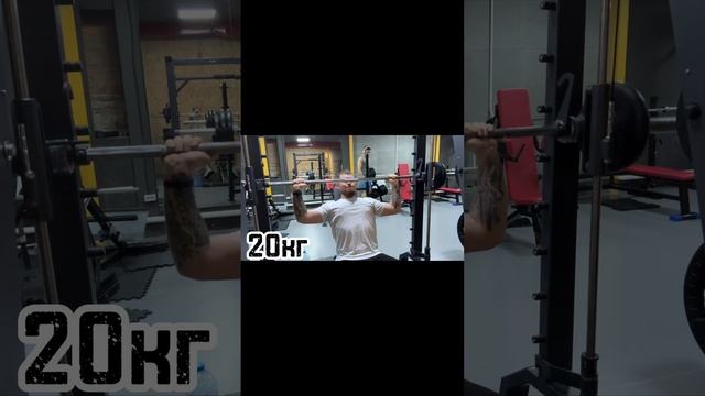 Легкая фулбади, кривой монтаж, не полная тренировка, н? смотреть онлайн