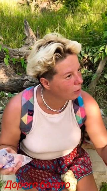 ВСЕ КОЛУМБИЙЦЫ ЕДЯТ ЭТО #еда #опаснаяеда #экзотическая смотреть онлайн