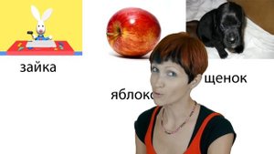 Детское видео: учимся читать с Капуки Кануки.