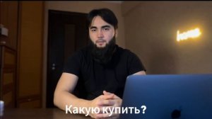 КАК ПРАВИЛЬНО СДАВАТЬ ПРИСТАВКУ В АРЕНДУ ? | БИЗНЕС НА P