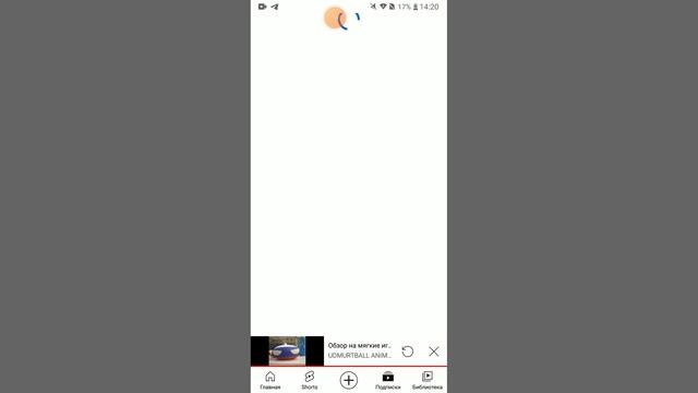 обзор оценка 8.410 SPOQ