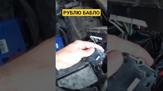 автоэлектрик на выезд