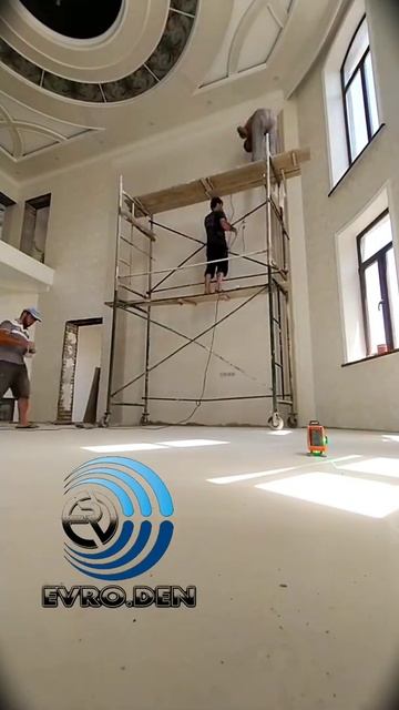 Гипс рамка demo смотреть онлайн