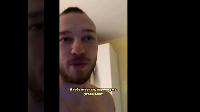 Черты характера и способности #нумерология #звезды #се смотреть онлайн