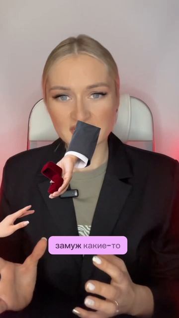 Познакомимся,хочу быть максимально полезной.время от? смотреть онлайн