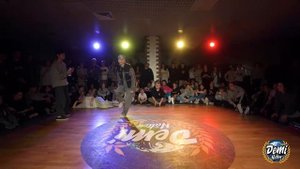 1/16 Emsh vs Mardi /HIP-HOP 1х1/ DEMINATION 2022