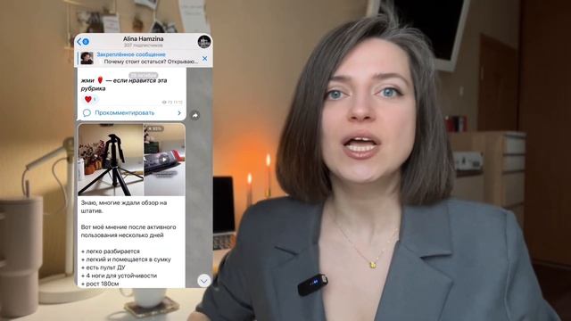 СИНДРОМ ХОРОШЕЙ ДЕВОЧКИ : КАК ПЕРЕСТАТЬ БЫТЬ УДОБНОЙ И