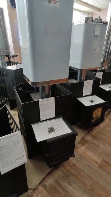 Печи для бани и сауны смотреть онлайн