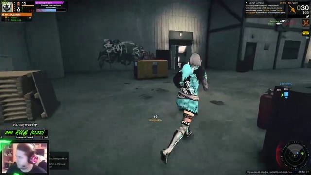 Днище снова в APB Reloaded #4 смотреть онлайн