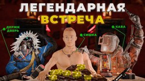1000 ИГРОКОВ! ОНЛАЙН Рейды в БЕЗУМНОЙ давке и МОЙ ЛУЧШИЙ ВАЙП В Rust раст