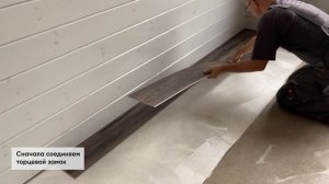 Укладка замкового кварц-винила на клей