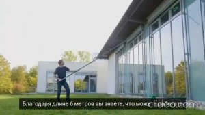 ✨ Unger - идеальное начало современной мойки окон и фаса?