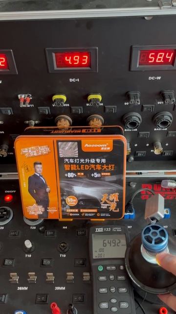 Aozoom XO демонстрация яркости и мощности смотреть онлайн